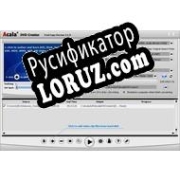 Русификатор для Acala DVD Creator