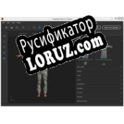 Русификатор для Adobe Fuse CC