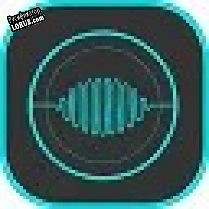 Русификатор для AG Watermark Generator