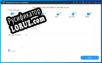 Русификатор для Aiseesoft Data Recovery