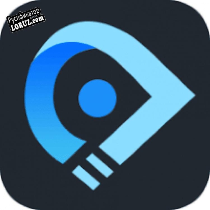 Русификатор для Aiseesoft MOD Video Converter