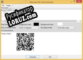Русификатор для Alternate QR Code Generator