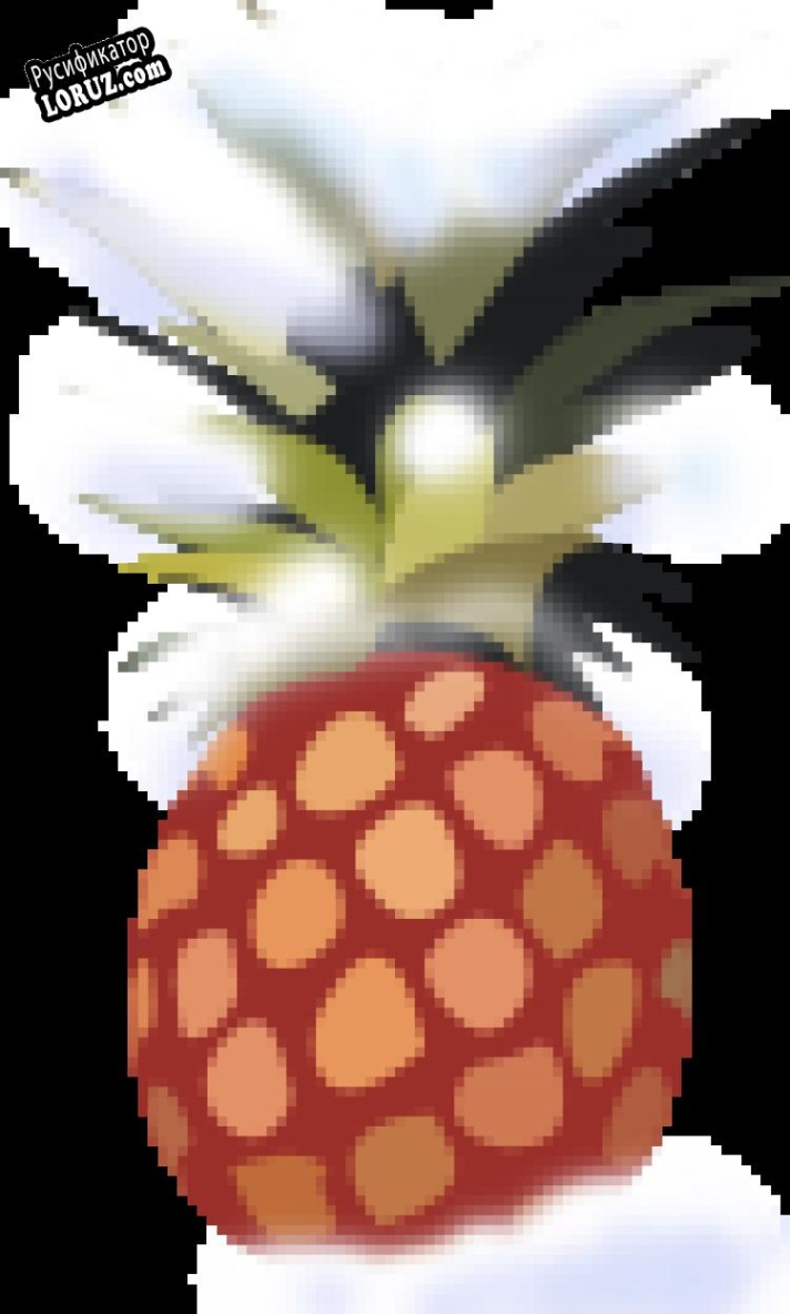 Русификатор для Ananas