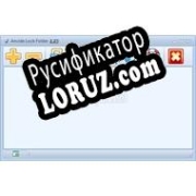Русификатор для Anvide Seal Folder (Anvide Lock Folder)