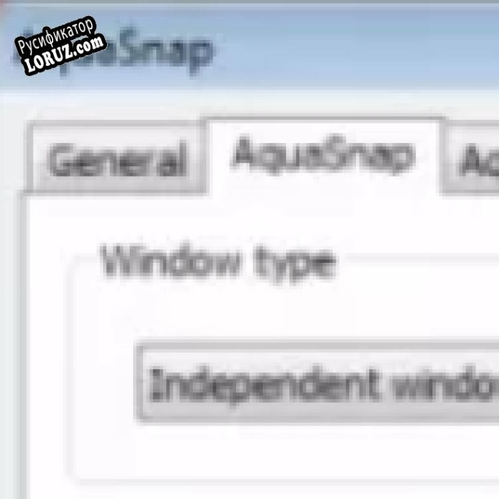 Русификатор для AquaSnap Personal Edition