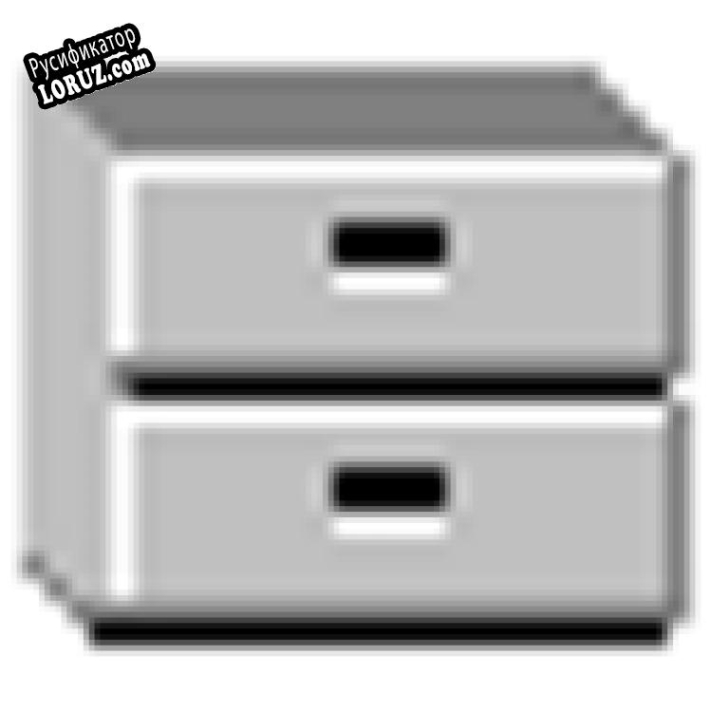Русификатор для Archive & Restore