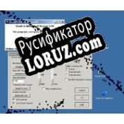 Русификатор для Bang