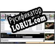Русификатор для Batch It Pro