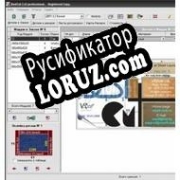 Русификатор для BestCut Pro