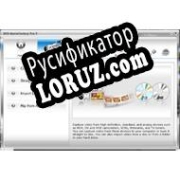 Русификатор для Corel DVD MovieFactory