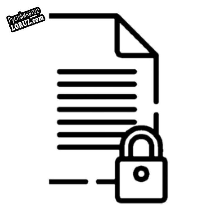 Русификатор для Cypher Notepad