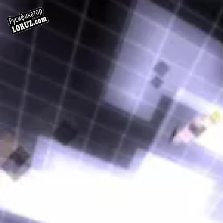 Русификатор для Darwinia