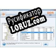 Русификатор для DDR – FAT Recovery