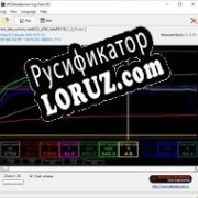 Русификатор для Dieselpower Log Viewer