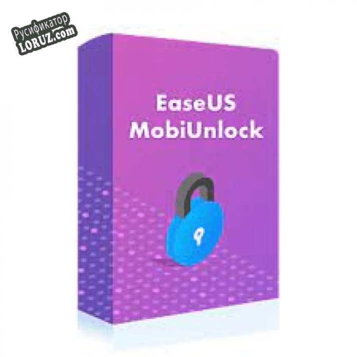 Русификатор для EaseUS MobiUnlock