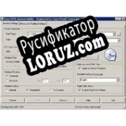 Русификатор для Easy HTML Autorun Builder