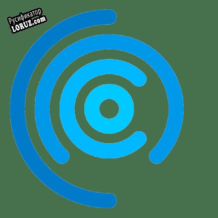 Русификатор для EMCO Remote Administration