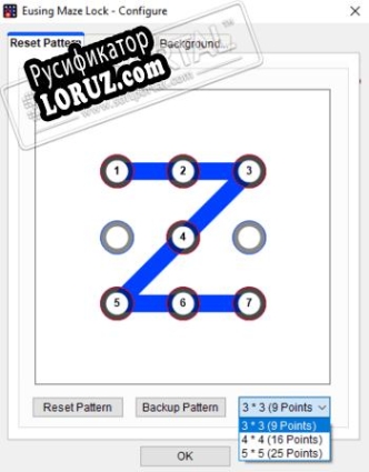 Русификатор для Eusing Maze Lock