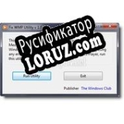 Русификатор для Fix WMP