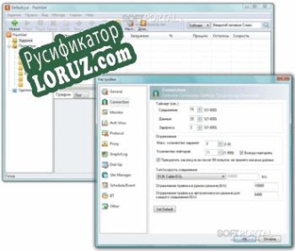 Русификатор для FlashGet