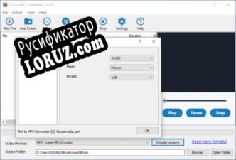 Русификатор для FLV to MP3 Converter