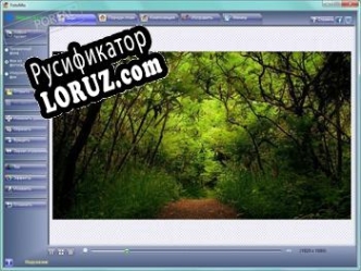 Русификатор для FotoMix
