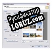 Русификатор для FotoSlate