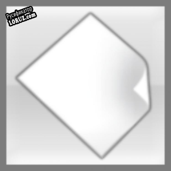 Русификатор для FreeFileViewer