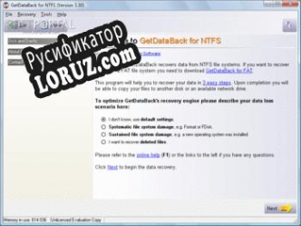 Русификатор для GetDataBack