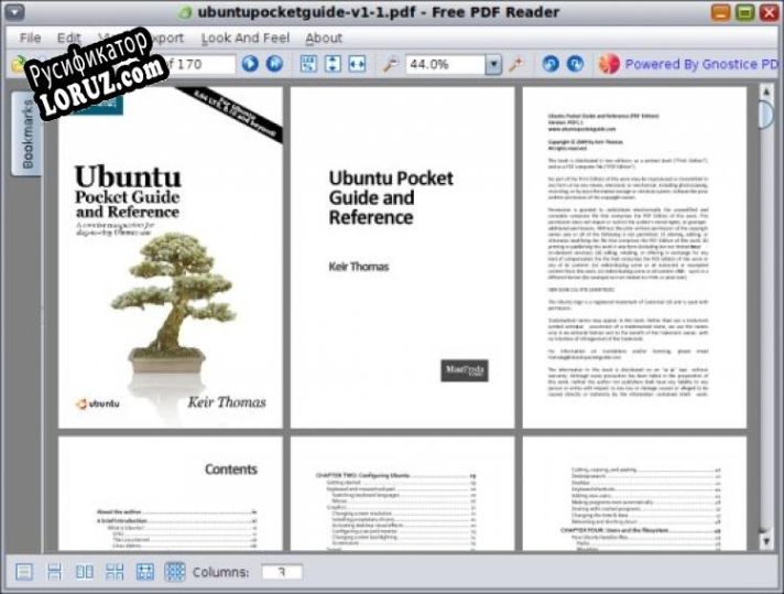 Русификатор для GIT Free PDF Reader