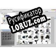 Русификатор для go1984