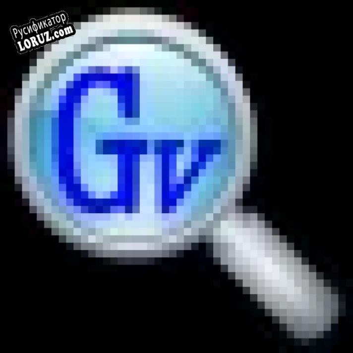 Русификатор для GonVisor