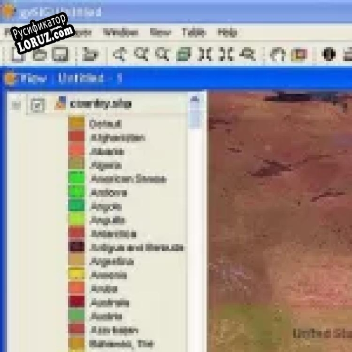 Русификатор для gvSIG