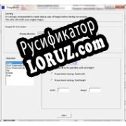 Русификатор для ImageBatch