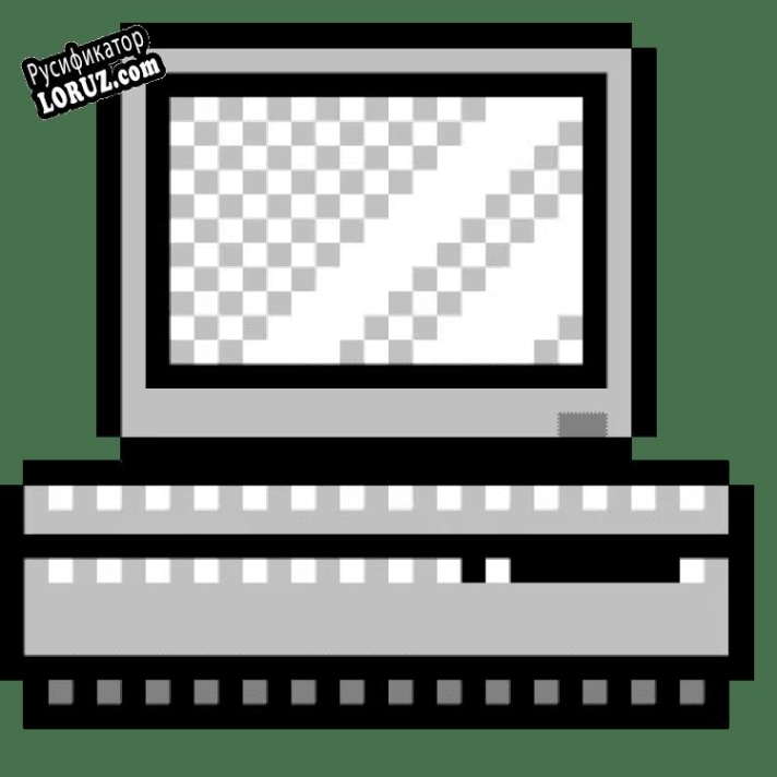 Русификатор для ImageSpyer G2