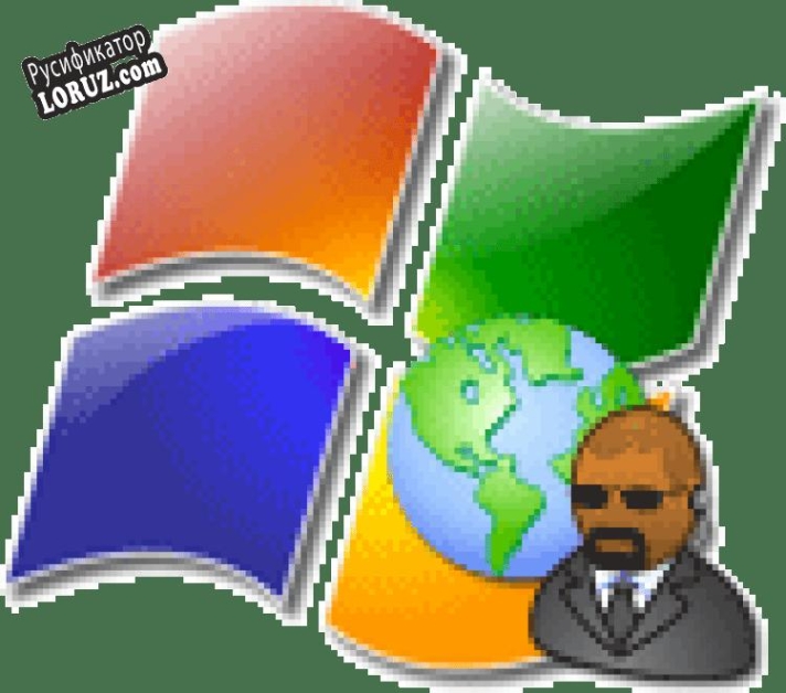 Русификатор для Internet Security Filter