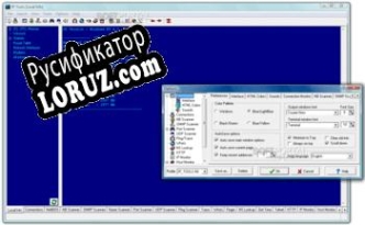 Русификатор для IP-Tools
