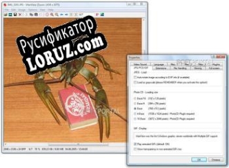 Русификатор для IrfanView