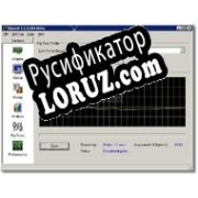 Русификатор для iSpeed for Windows