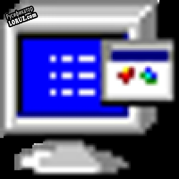 Русификатор для JavaScript Animator Express