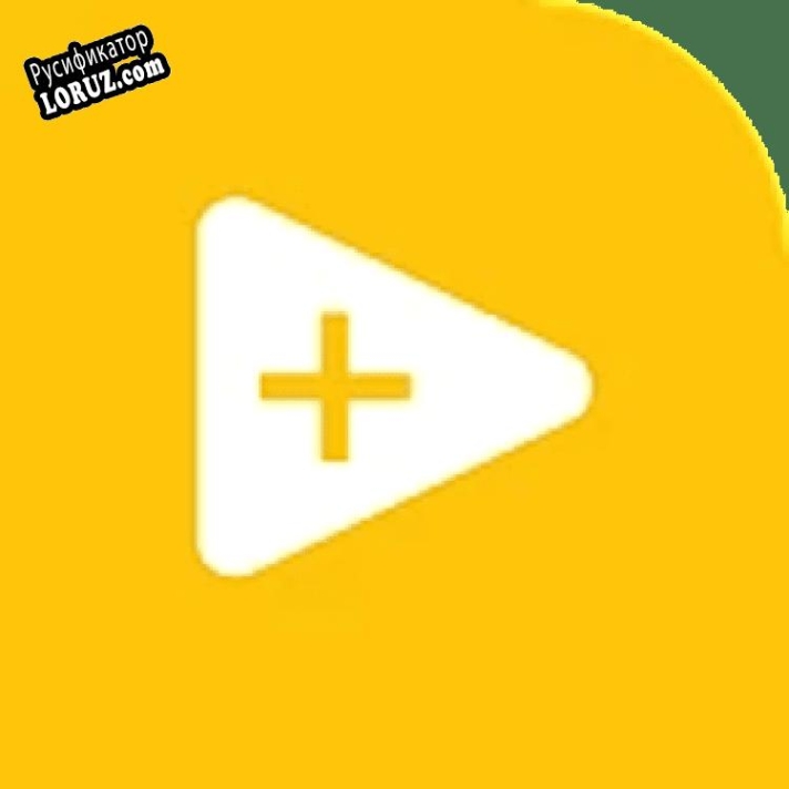 Русификатор для LabVIEW
