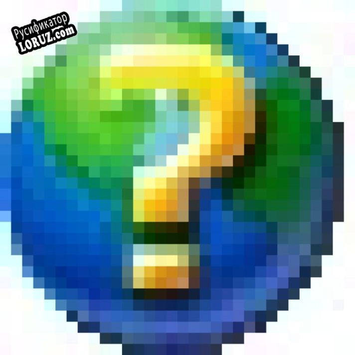 Русификатор для LanWhoIs