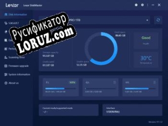Русификатор для Lexar DiskMaster