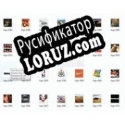 Русификатор для LogoXP