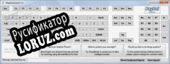 Русификатор для MapKeyboard