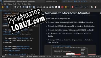 Русификатор для Markdown Monster