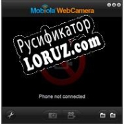 Русификатор для Mobiola Web Camera