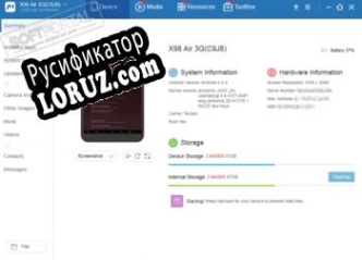 Русификатор для MoboRobo