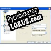 Русификатор для Network Administrators Toolkit