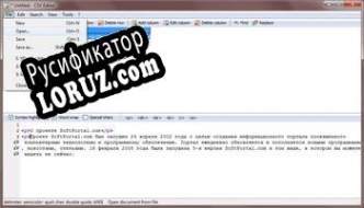 Русификатор для NR CSV Editor